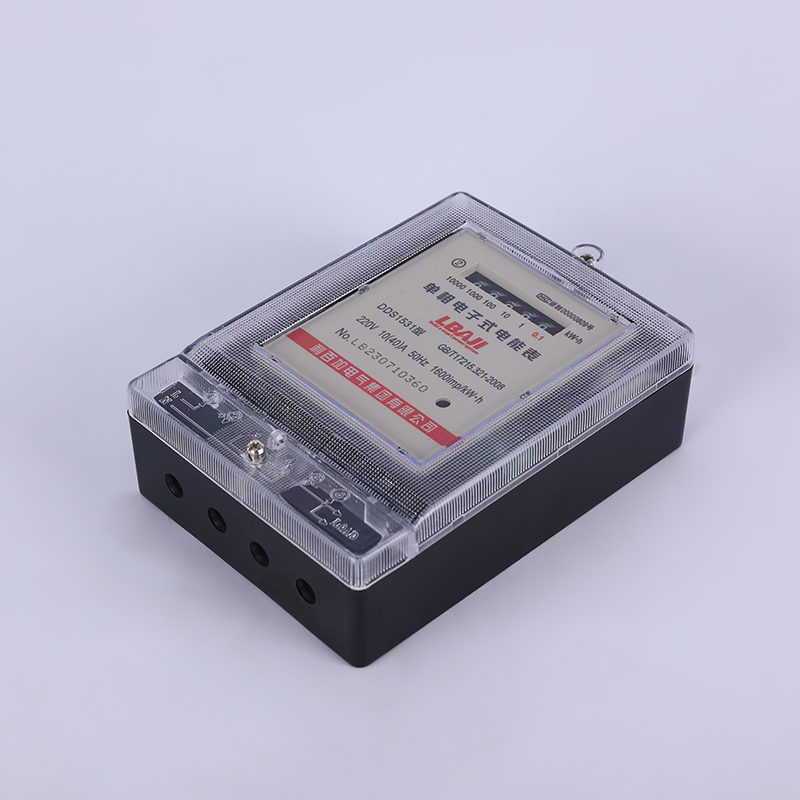 DDS1531型單項電子式電能表