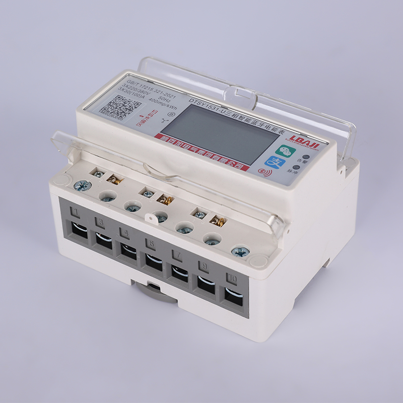 DTSY1531-U三相智能藍牙電能表